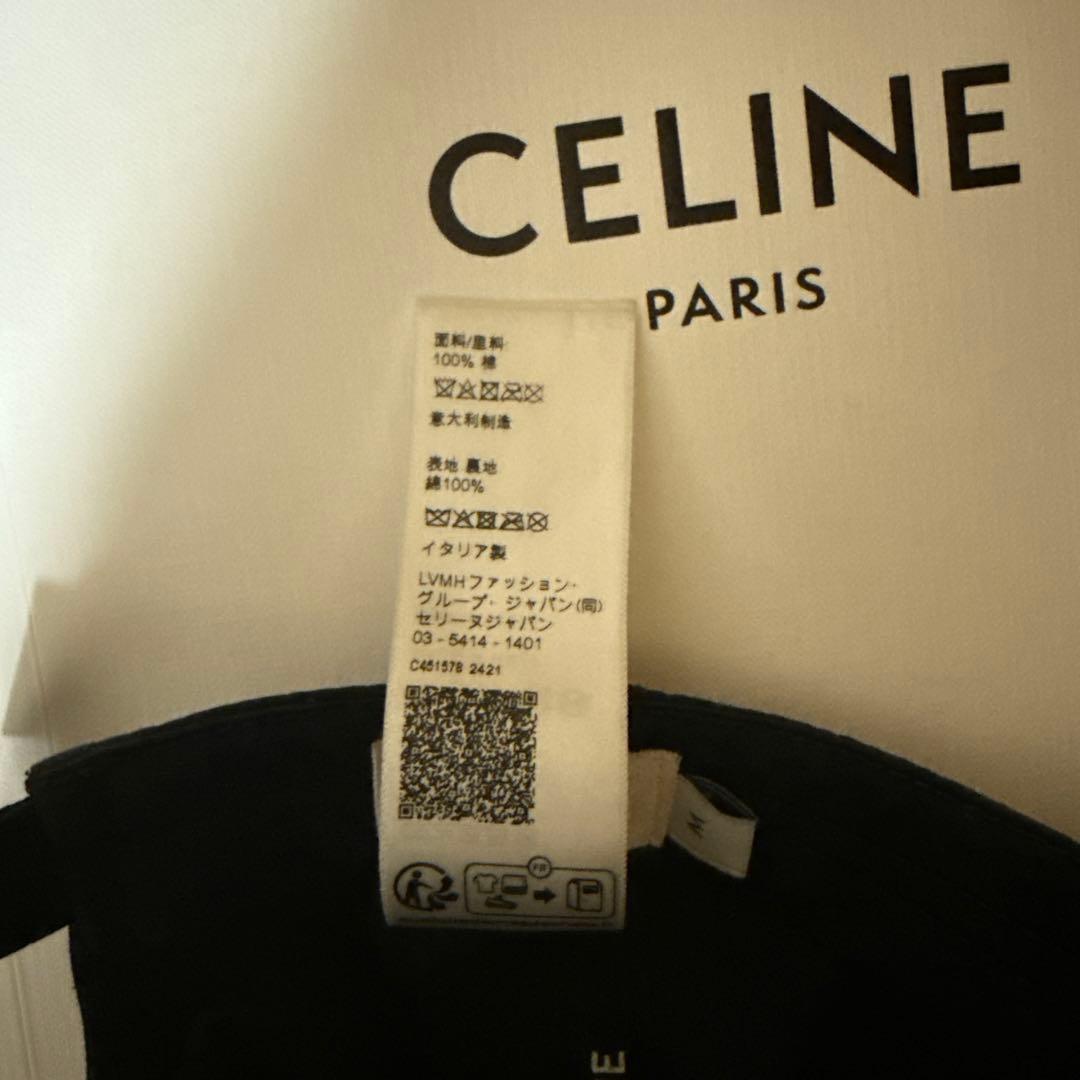 CELINE ブラック キャップ Mサイズ