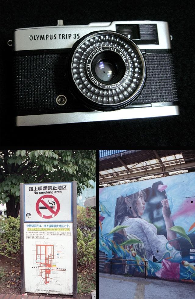 1771 撮影可 オリンパス トリップ 35 olympus trip 35