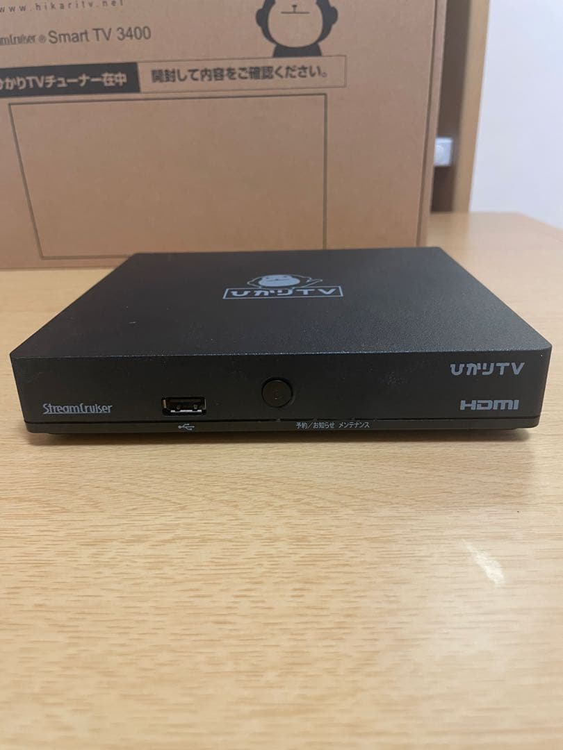 ひかりTVチューナー Smart TV 3400