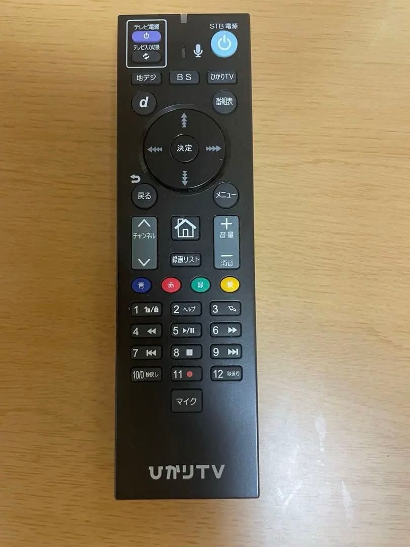 ひかりTVチューナー Smart TV 3400