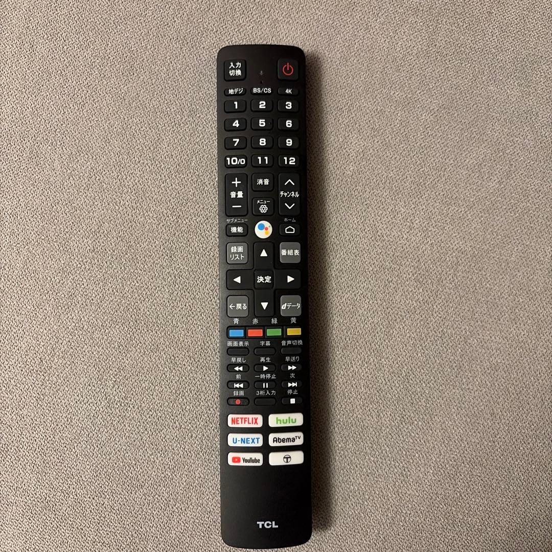 TCL 50型 4K 液晶テレビ スマートテレビ 50P615 2022年製