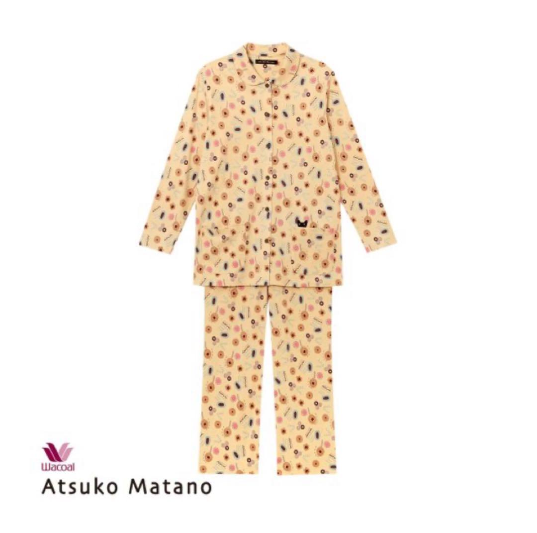 新品　ワコール マタノアツコ パジャマ　ルームウェア