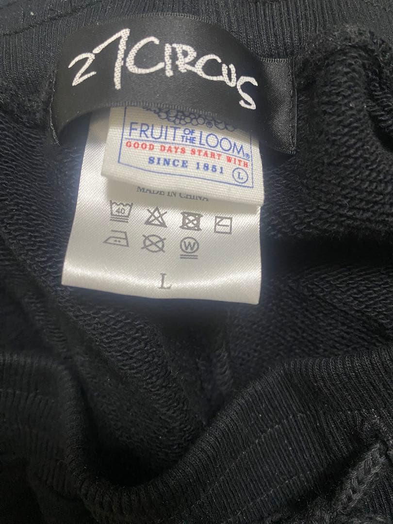 AMNJX セットアップセット