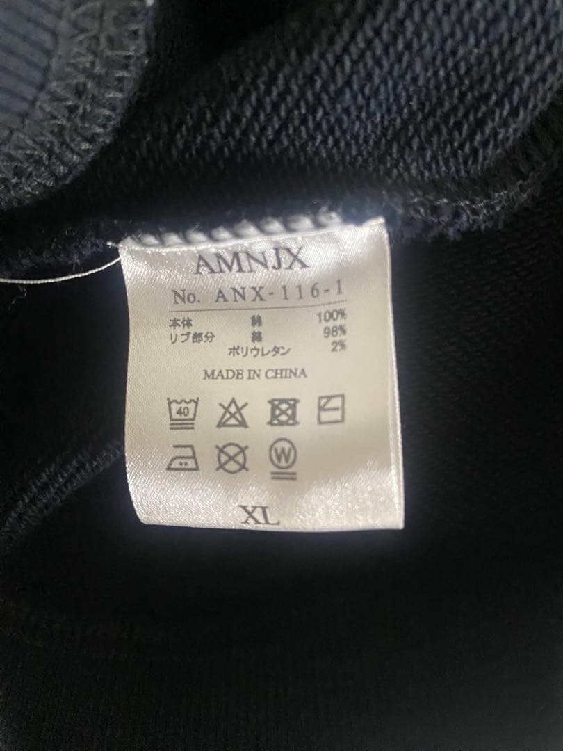 AMNJX セットアップセット