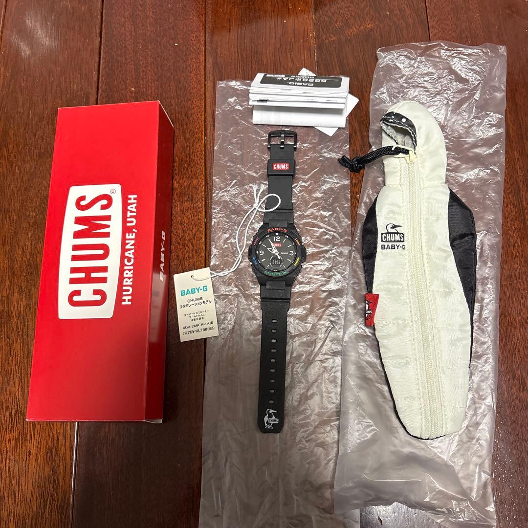 Baby-G CHUMS 限定腕時計⭐︎中古