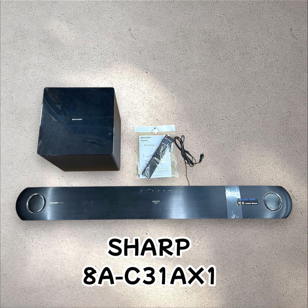SHARP　シアターバーシステム　フロントスピーカー　サブウーハー　153