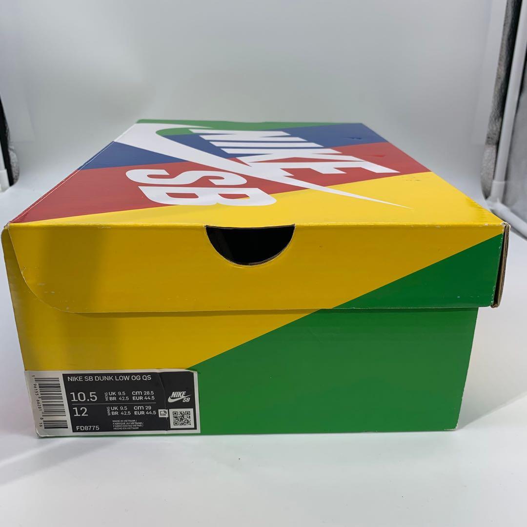 HUF × Nike SB Dunk Low \"New York\"