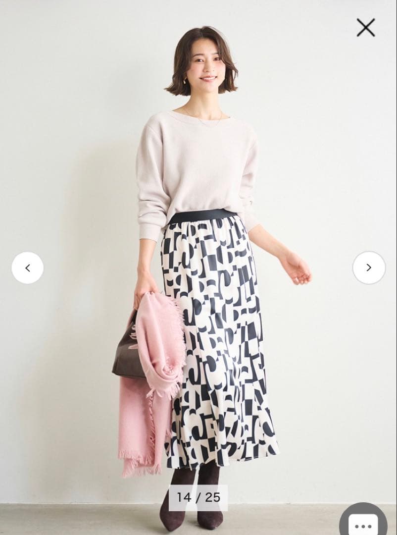 【今季/定価1.7万】LOUNIE モールニットプルオーバー アイボリー