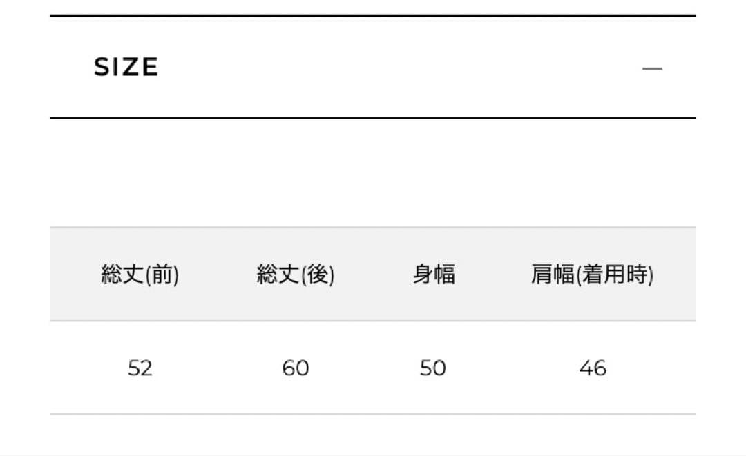 【今季/定価1.7万】LOUNIE モールニットプルオーバー アイボリー