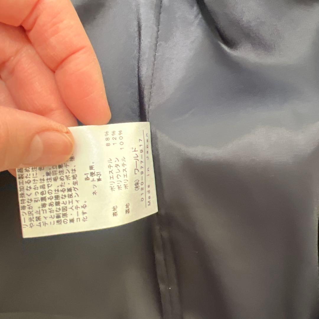 INDIVI パンツ スーツ セットアップ 41 XL ウエストゴム　卒園入学