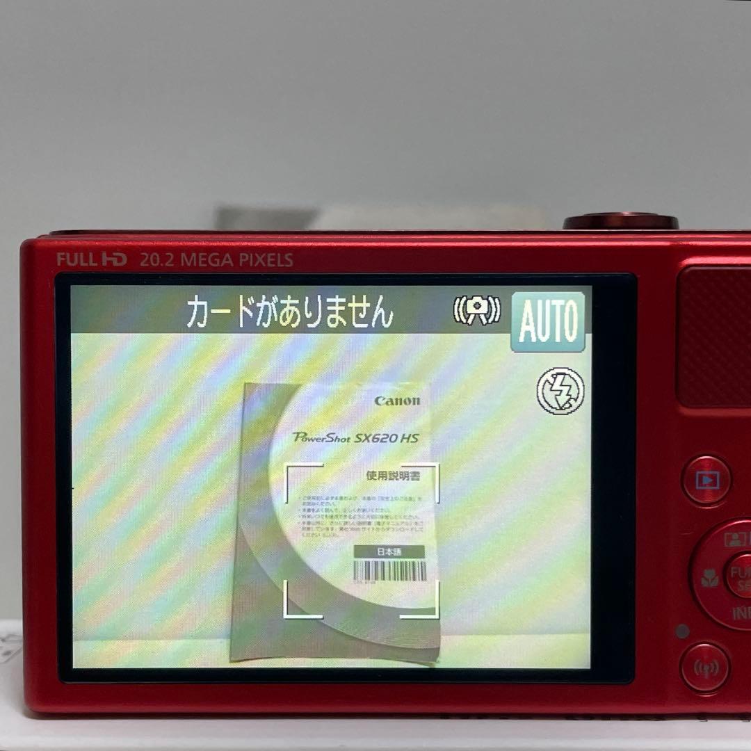 Canon キャノン　PowerShot SX620HS