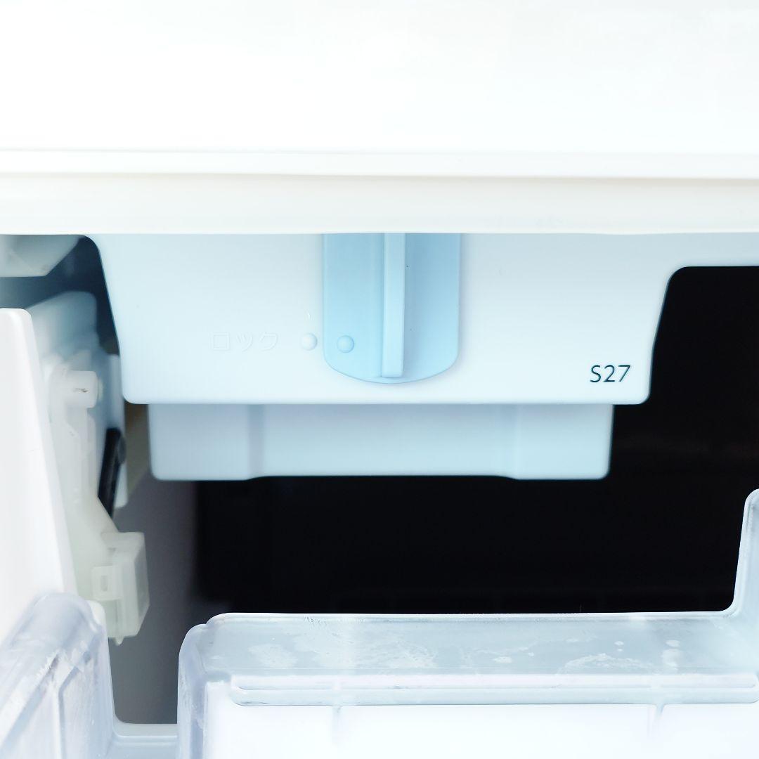 【AQUA】24年製 272L 3ドア冷凍冷蔵庫 白（AQR-SV27P(W)）