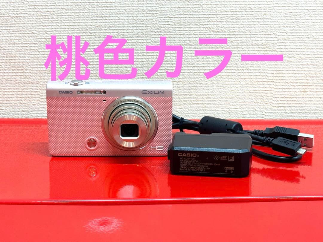 美品！カシオ エクシリム CASIO EXILIM EX-ZR60PK ピンク