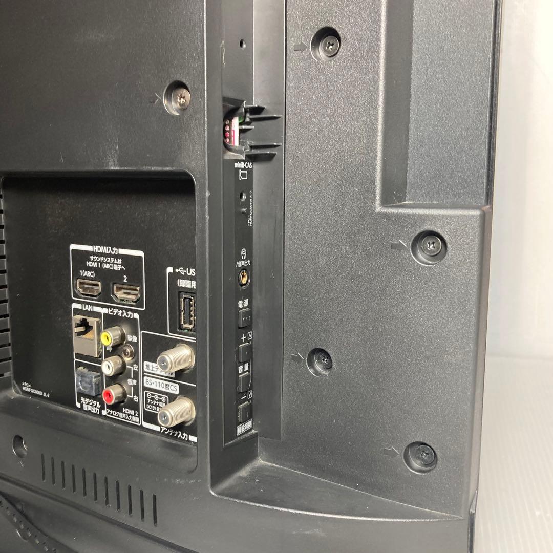 美品 東芝 フルHD 40型液晶テレビ REGZA 40S21 2017年製