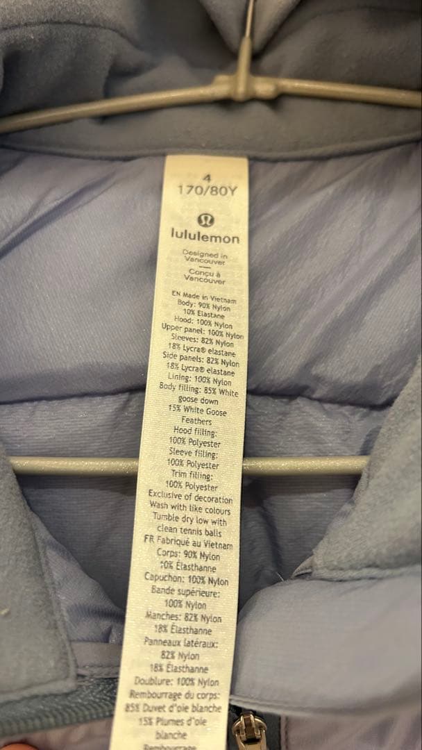 lululemon フード付きダウンジャケット 170/80Y