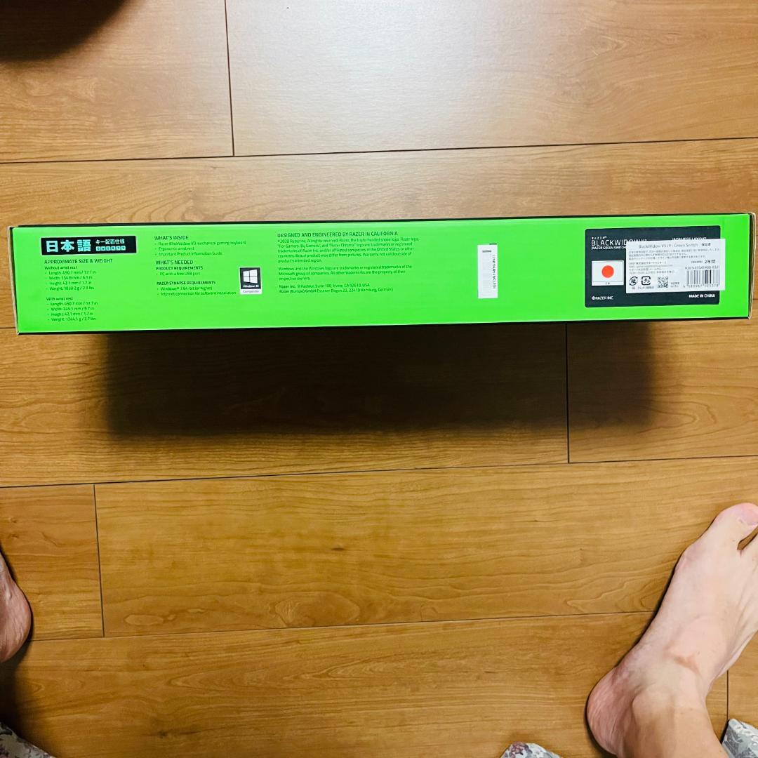 【新品・未開封】Razer BLACKWIDOW V3 メカニカル　日本語入力