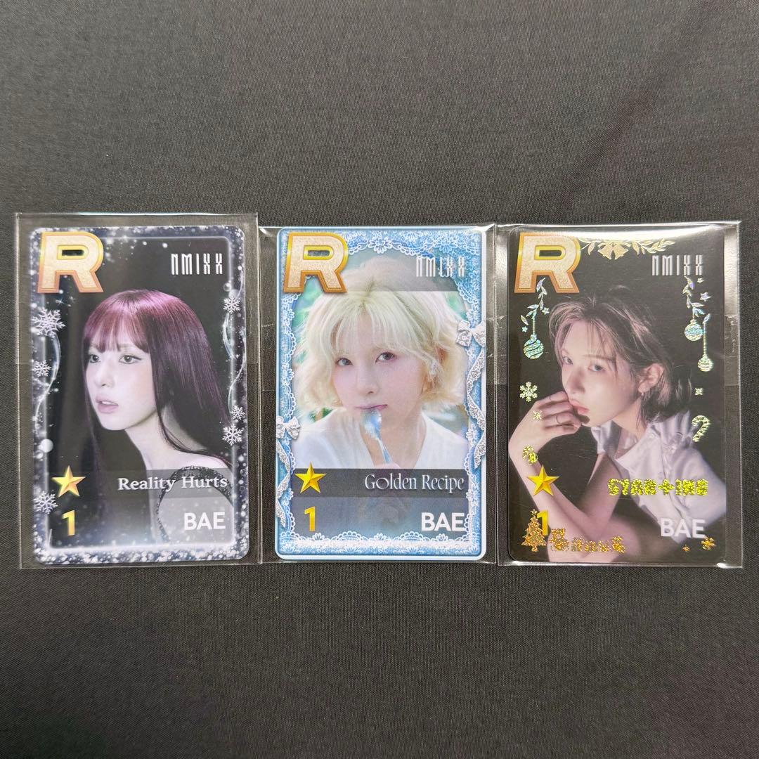 NMIXX ベイ SUPERSTAR POPUP トレカ3枚セット