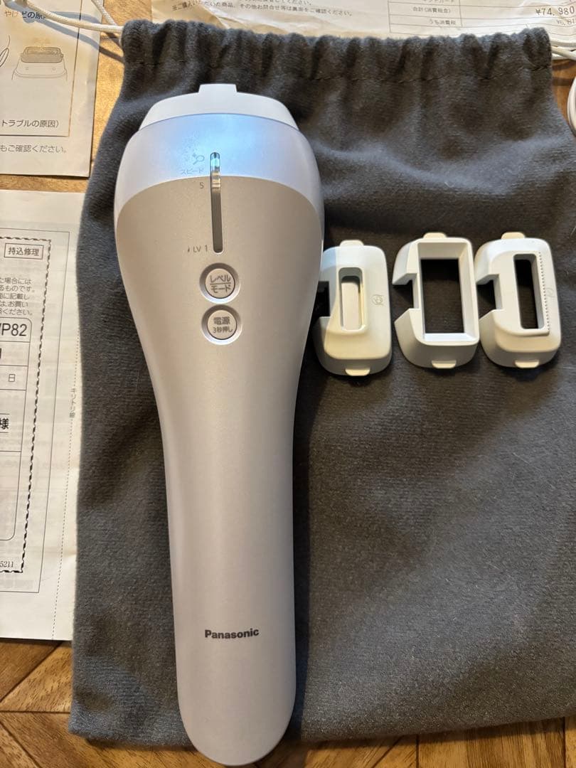 【美品・完備品】パナソニック 光美容器 光エステ ES-CWP82 シルバー