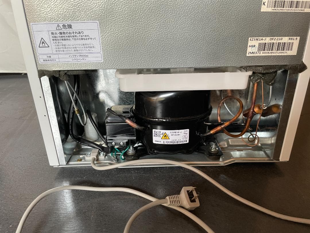 Haier 冷蔵庫 85L 2022年製