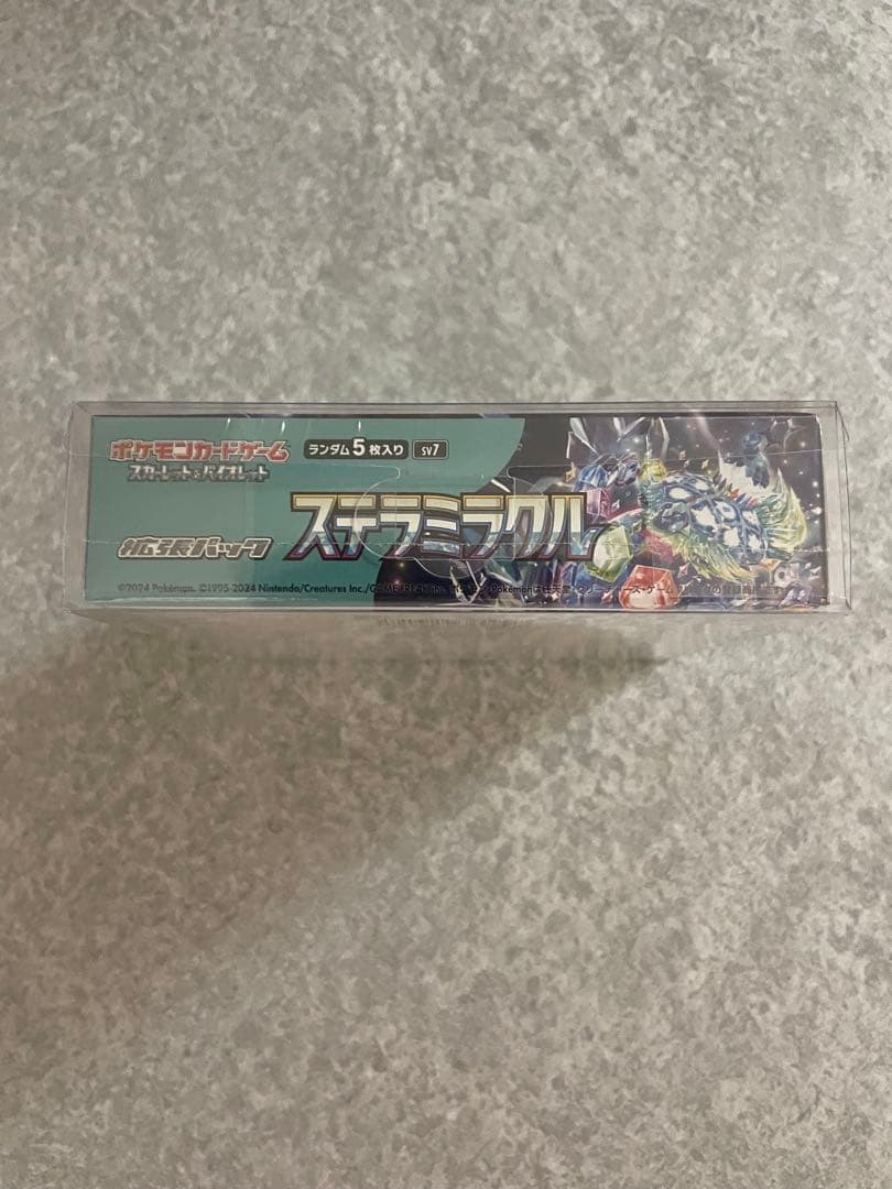 シュリンク付き　ステラミラクル　1BOX