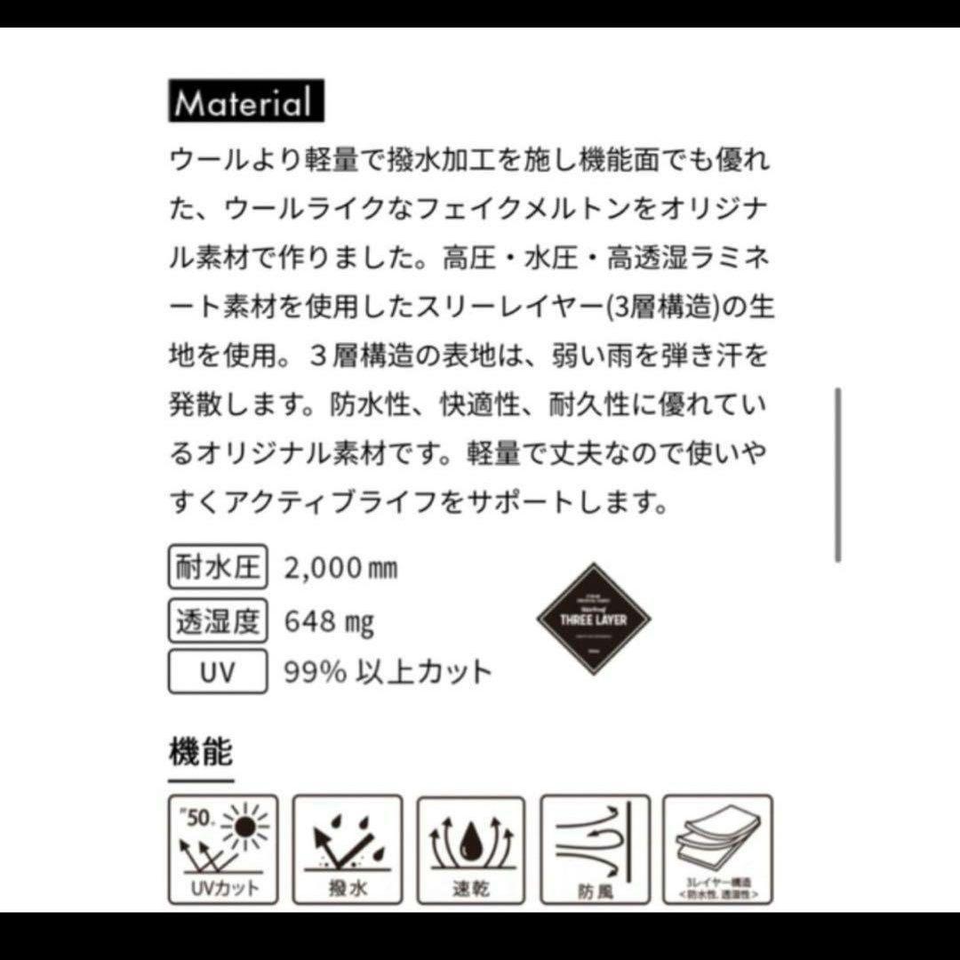 美品✨️ FORME 東原亜希 メルトンダッフルコート ブラック