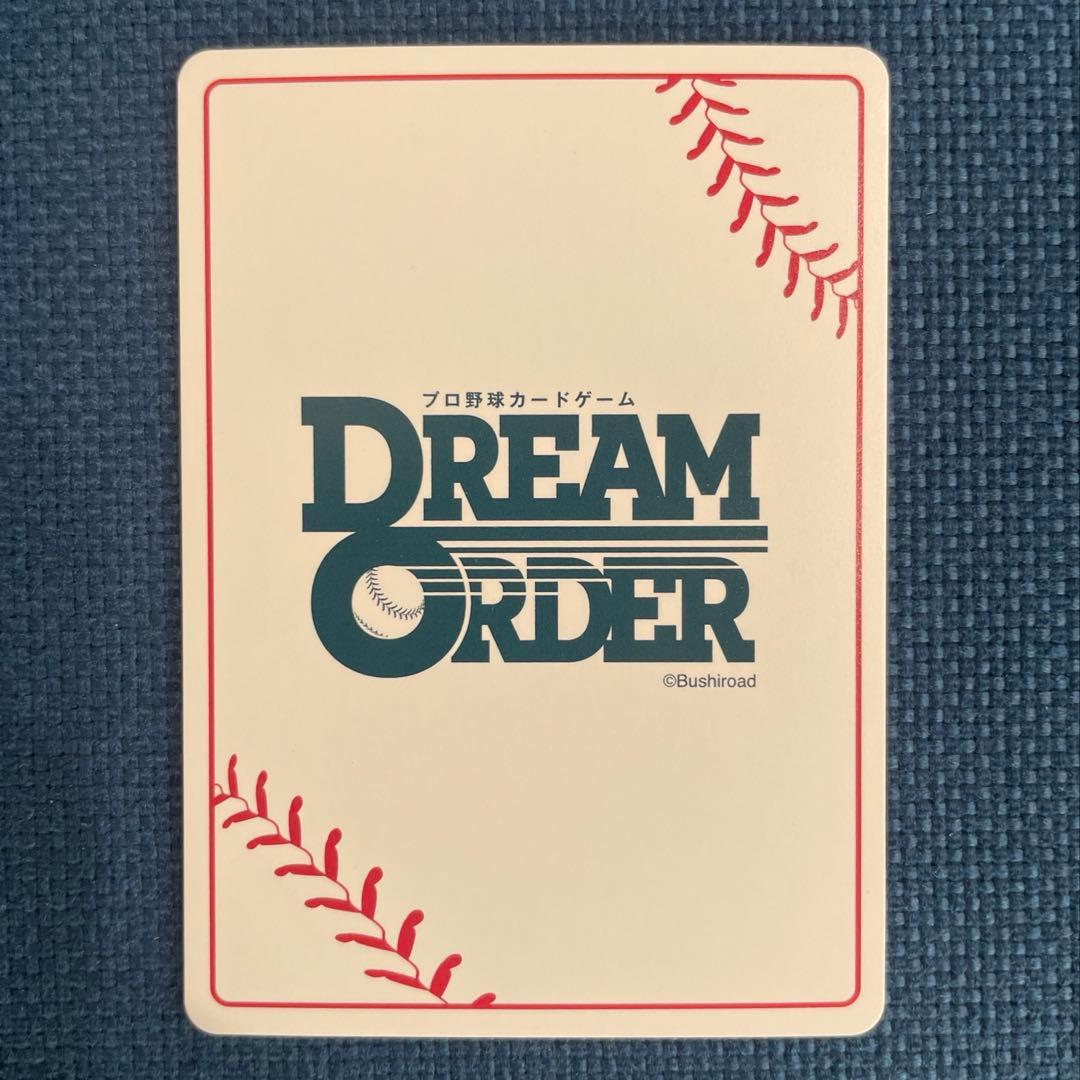 み*つ様 ドリームオーダー 侍ジャパン 佐野恵太 SJSP DeNAベイスターズ