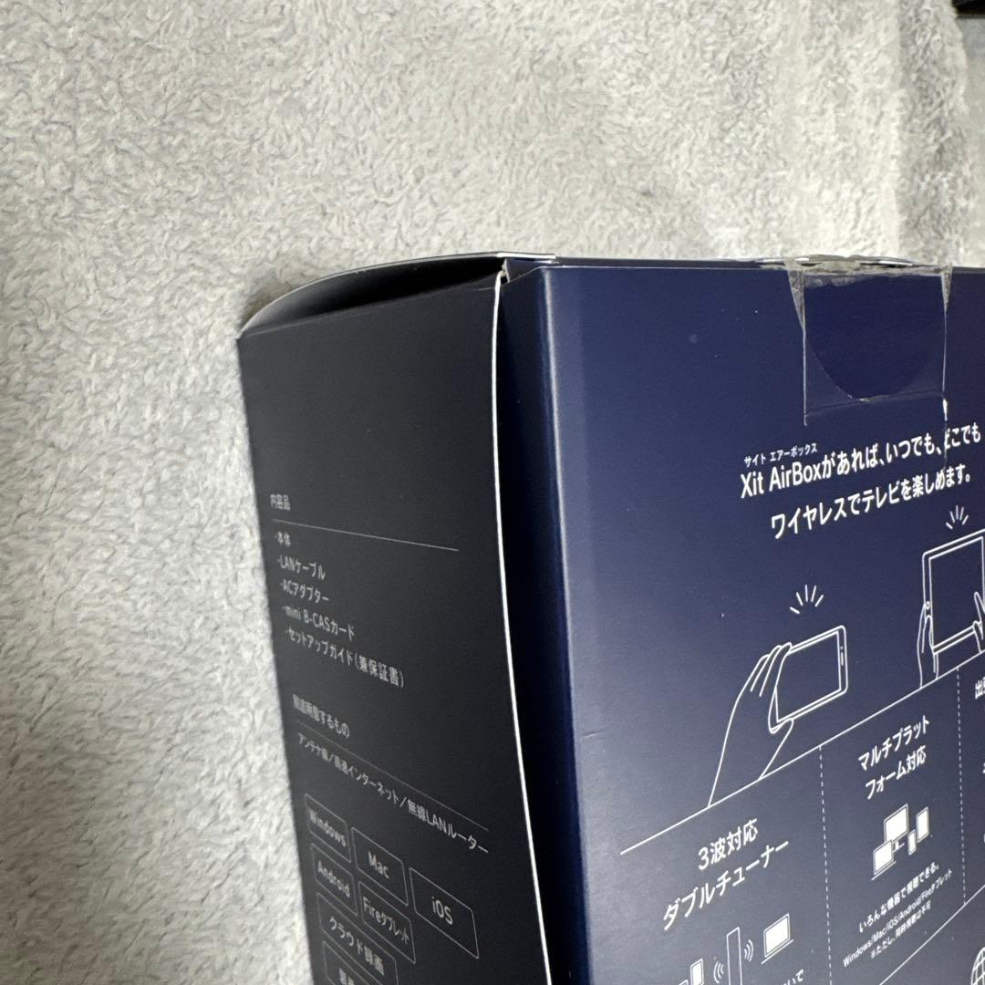 テレビ pixeva xit airbox