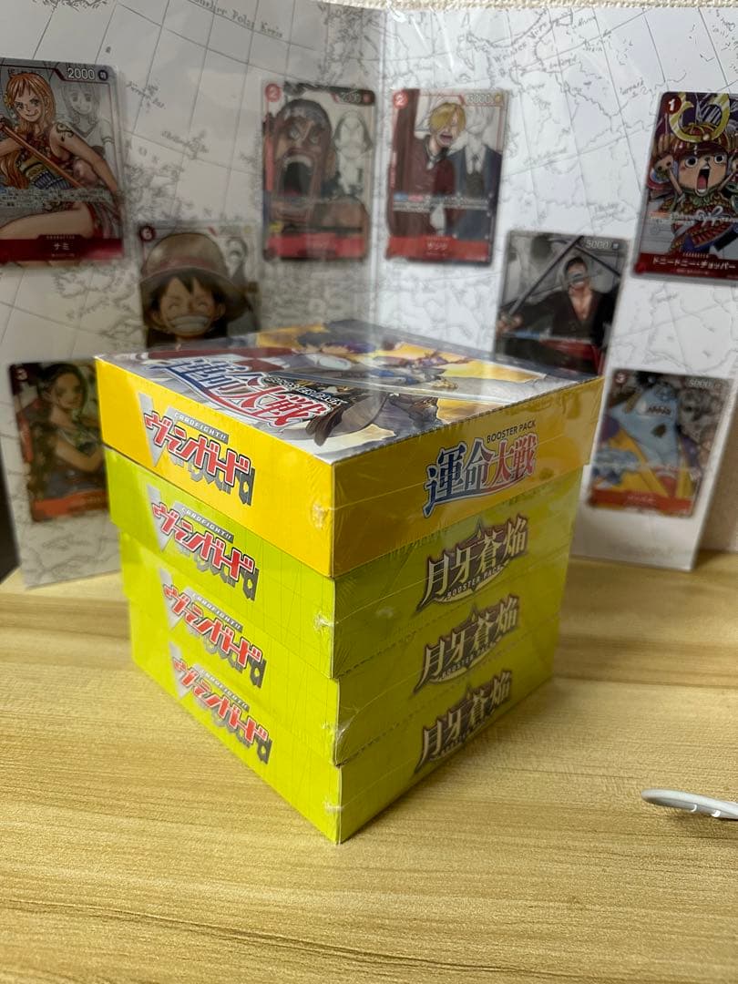 新品未開封　ヴァンガード ブースター 月牙蒼焔、運命大戦　４ボックス