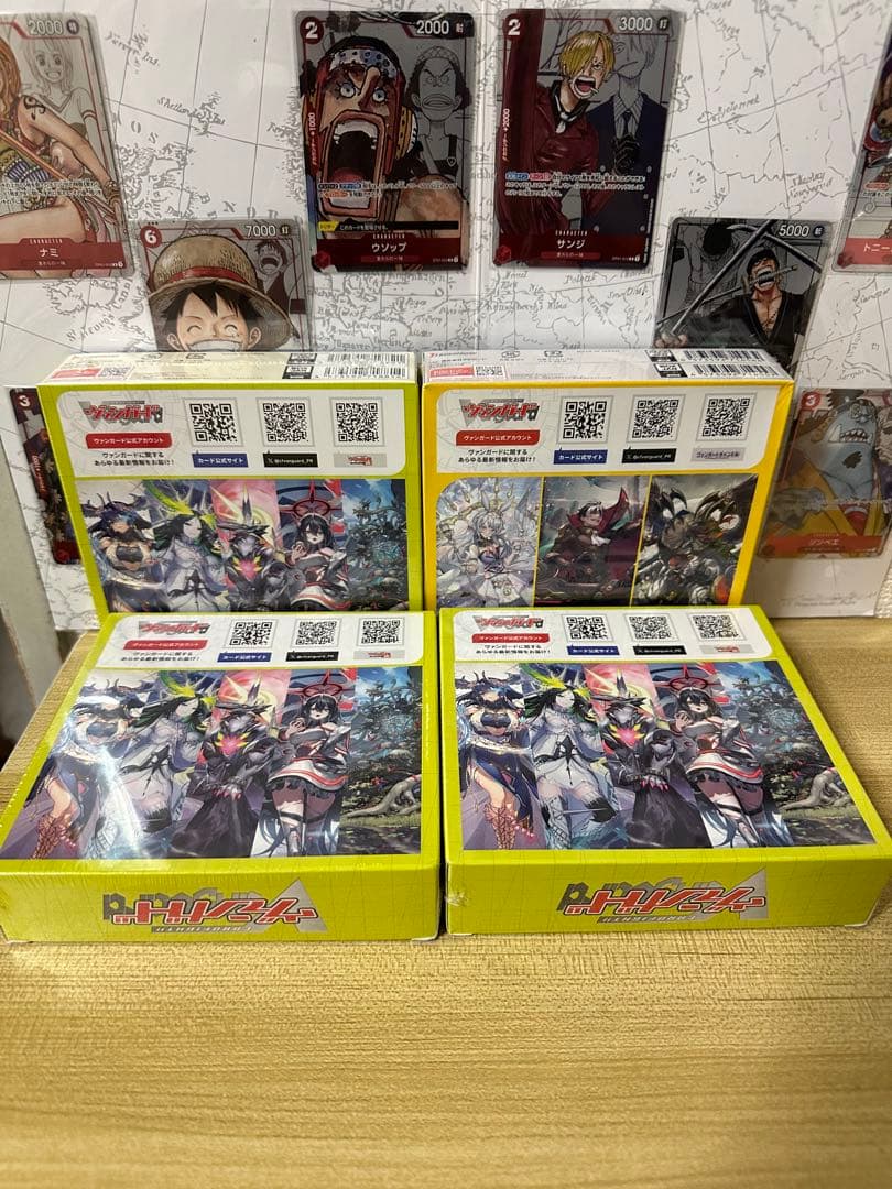 新品未開封　ヴァンガード ブースター 月牙蒼焔、運命大戦　４ボックス