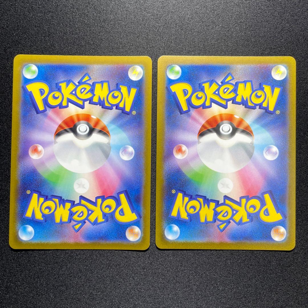 ポケカ マスターボールミラー まとめ売り 10枚 SV2a 151