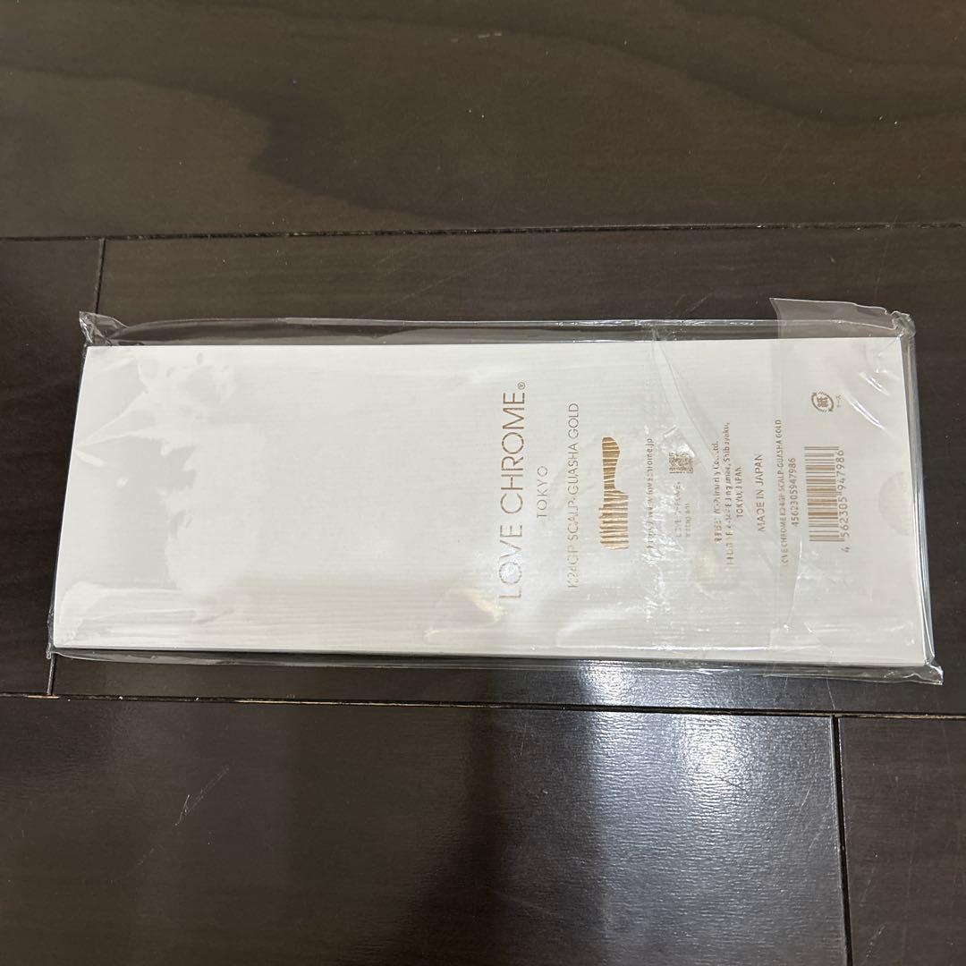 新品　ラブクロム　24GP SCALP-GUASHA GOLD カッサ　ゴールド