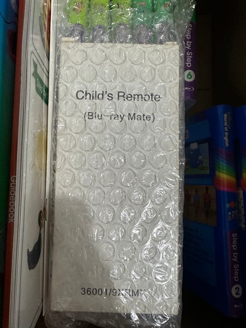 DWE　ディズニー英語システム　ステップバイステップ　ブルーレイ最新版