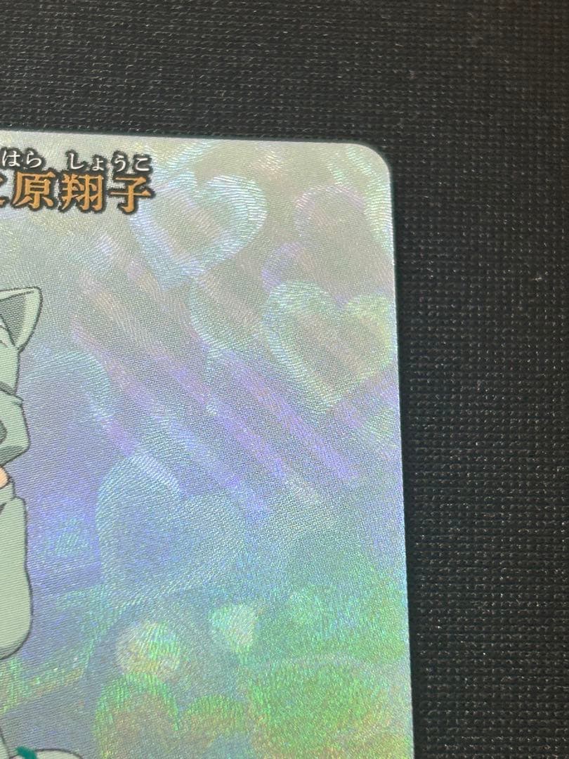 ビルディバイドブライト 幼い恋慕 牧之原翔子 SC サイン 青春ブタ野郎シリーズ