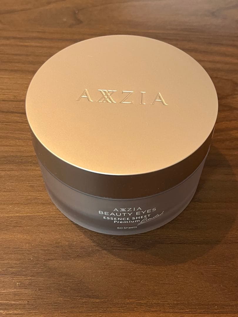 【目元用シートマスク付き】 AXZIA MATE 美顔器 ピンク▼最終値下げ▼