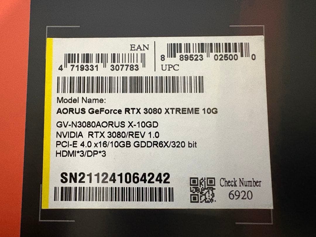 グラフィックボード・グラボ・ビデオカード AORUS GEFORCE RTX 3080 XTREME