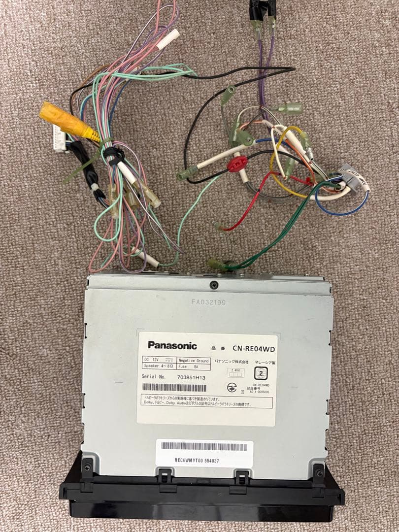 ★ストラーダPanasonicカーナビCN-RE04WD★送料無料
