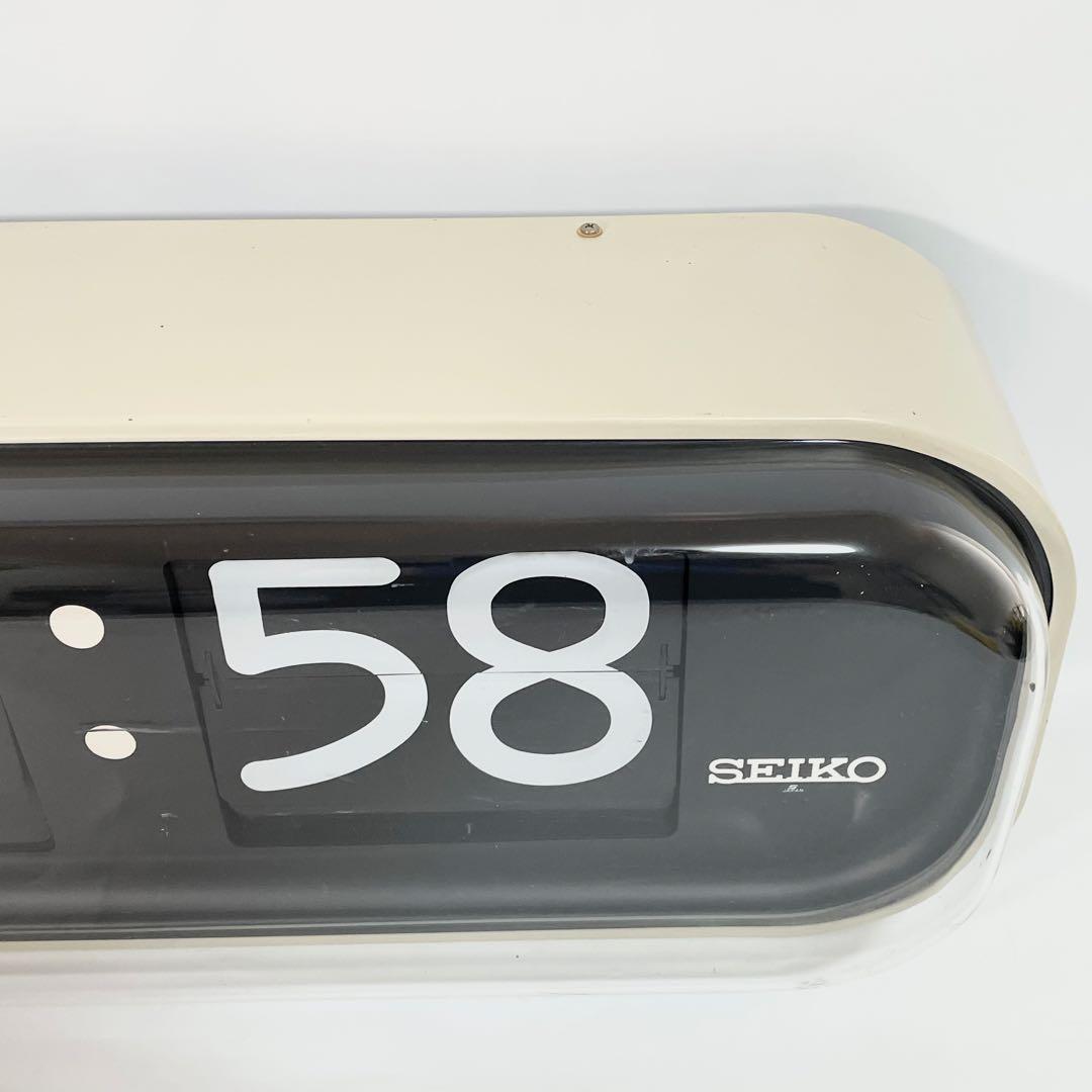 【ジャンク】SEIKO 大型パタパタ時計 DSC-110 電気子時計