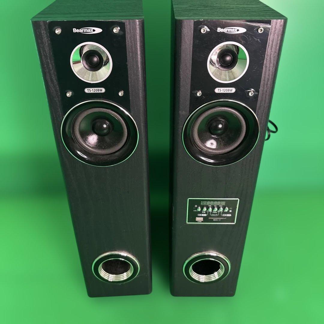 Bearmax アンプ内蔵タワースピーカー TS-120BW
