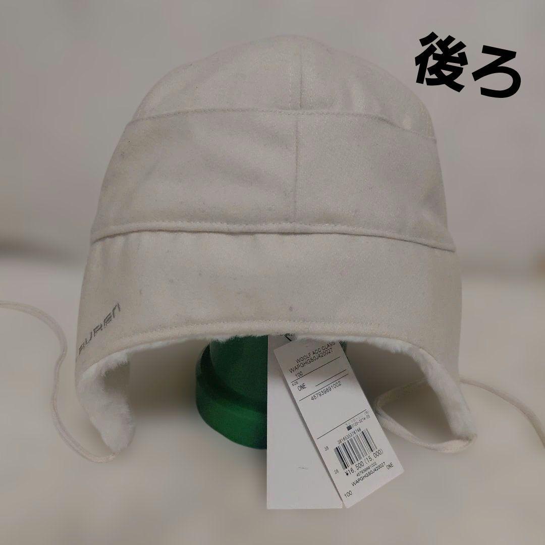 RALPH LAURENパイロットキャップ