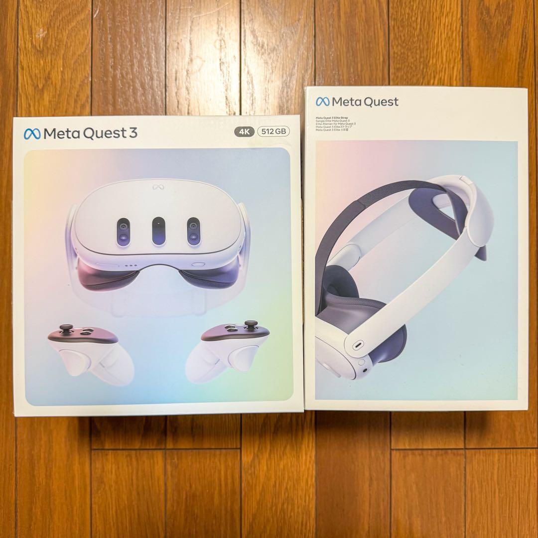  Quest 3 512GB + おまけ(Eliteストラップ)