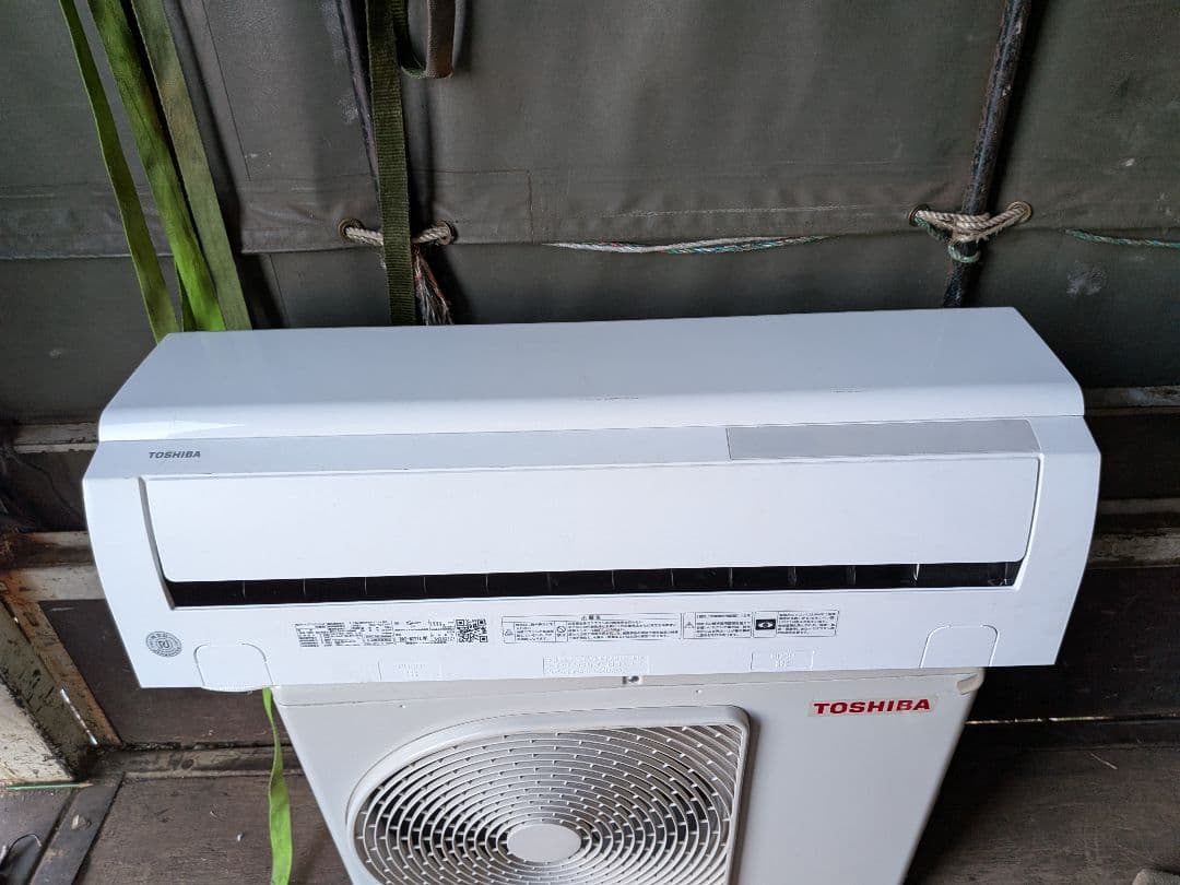 東芝・ルームエアコン・大清快おもに6畳用・RAS-N221X-W・2025年製