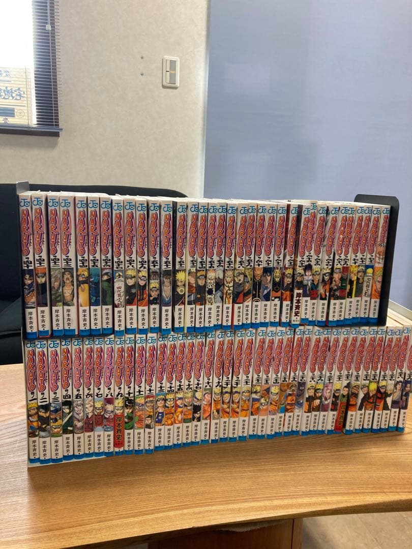 NARUTO ナルト　全巻＋外伝