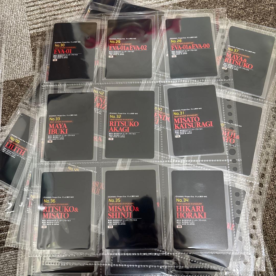 CBS 新世紀エヴァンゲリオン・カードダス　第1弾・第2弾、108種