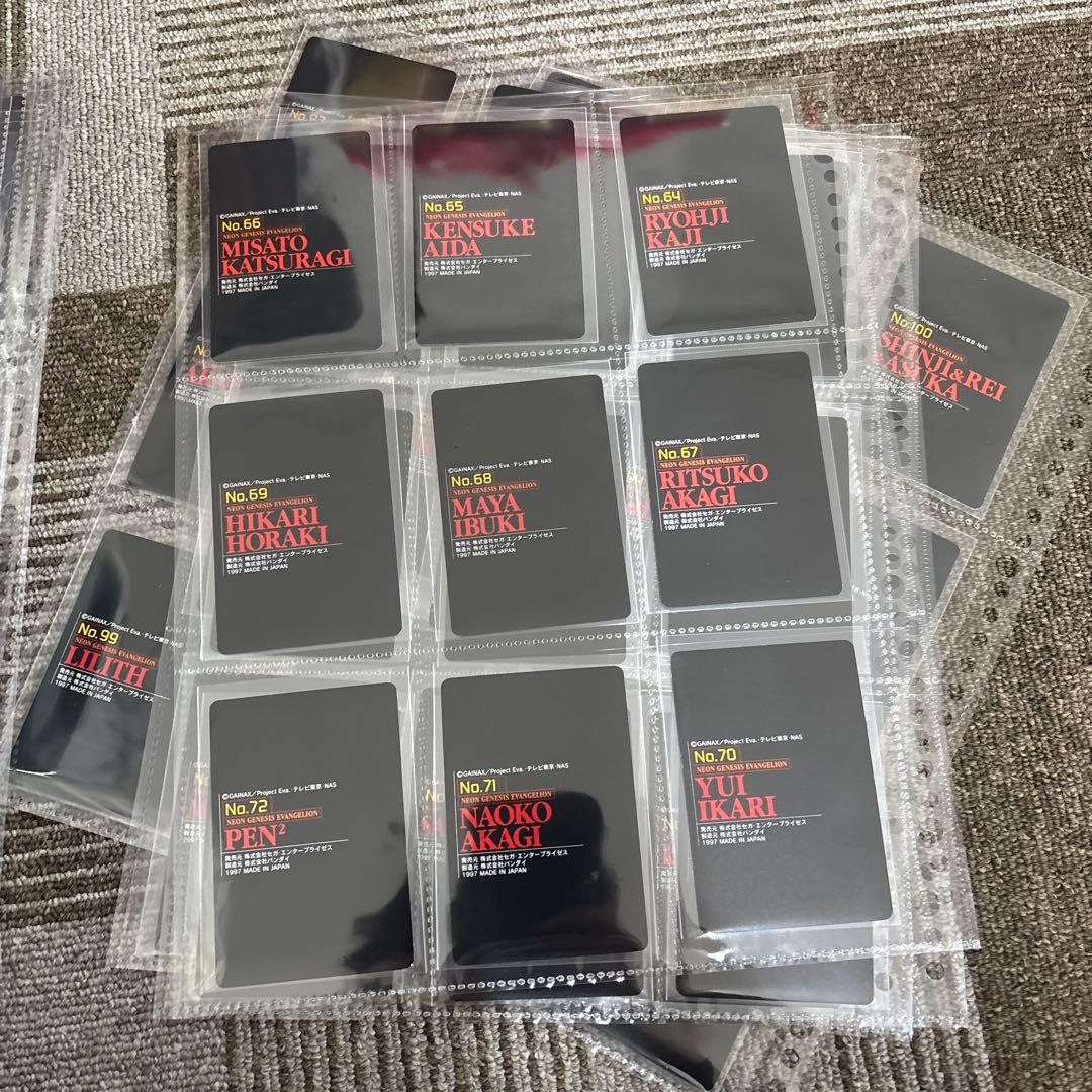 CBS 新世紀エヴァンゲリオン・カードダス　第1弾・第2弾、108種
