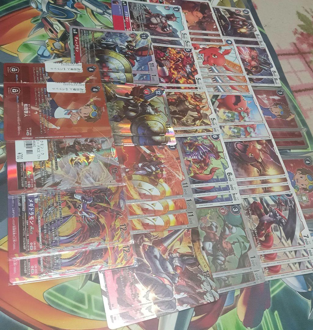 デジモンカード セット　デュークモン　ACE