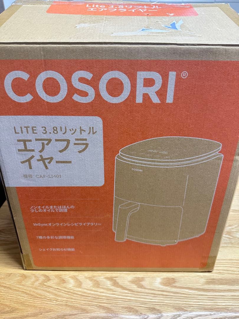 COSORI エアフライヤー 3.8リットル CAF-E1401