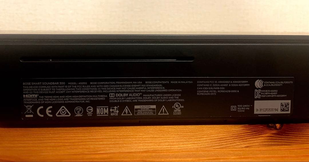 【BOSE】BOSE SMARTSOUNDBAR 300 Alexa対応