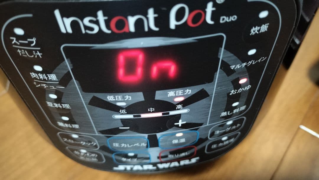 インスタントポットDUO60　スターウォーズ ダースベイダー　電気圧力鍋