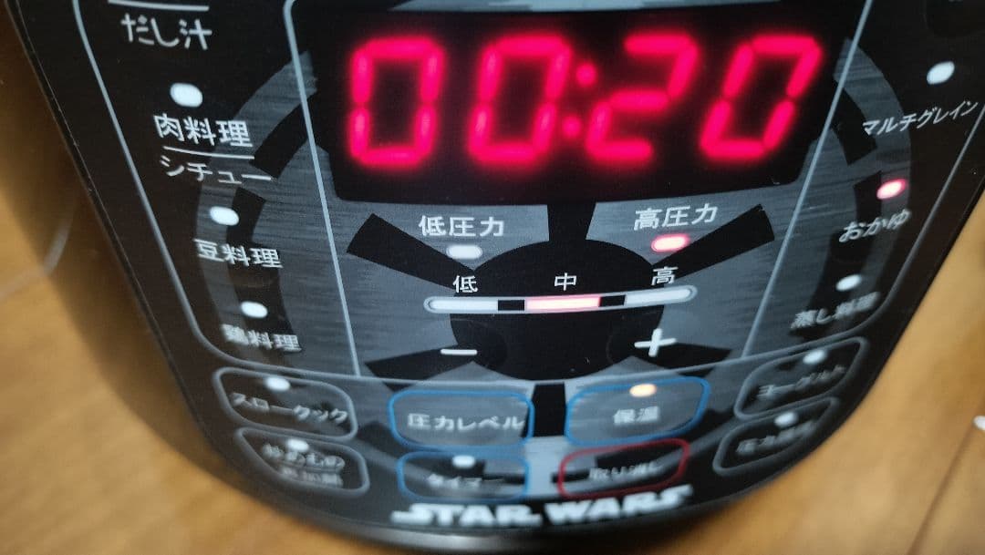 インスタントポットDUO60　スターウォーズ ダースベイダー　電気圧力鍋