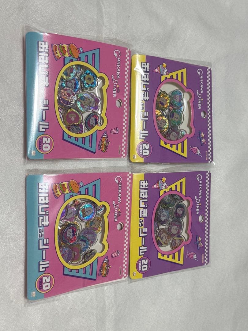 ちいかわ おはじき風シール 4つセット&ボンボンドロップシールコンプリートセット